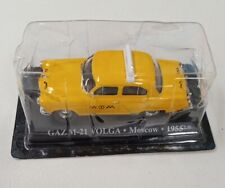 Yellow taxi gaz for sale  Prescott