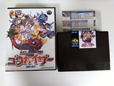 NEO GEO AES ROM Goukaizer MVS Converter EP ROM Excelente de JP comprar usado  Enviando para Brazil