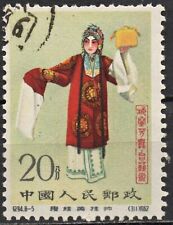 1962 china 20f usato  Italia