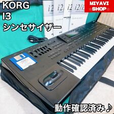 Korg synthesizer music d'occasion  Expédié en Belgium