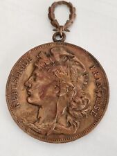 Médaille société agricultur d'occasion  Bréviandes