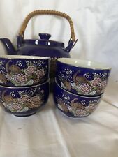Vintage tea set for sale  Mora