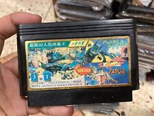 Famicom jogo NES MK303 3in 1 Street Fighter V Turbo, Batman, Double Dragon 2 comprar usado  Enviando para Brazil