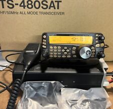 Kenwood 480sat amateur for sale  Shipping to Ireland