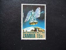 Zambia 1970 sg151 for sale  ST. AUSTELL