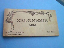 Salonica salonique part for sale  LOWESTOFT