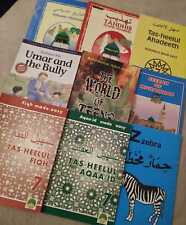 Islamic kids book for sale  LEICESTER