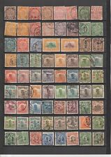 China stamps lot d'occasion  Eysines