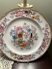 Antigo prato de jantar J McD & S Co, Minton árvore chinesa 9" - ESTADO PERFEITO!, usado comprar usado  Enviando para Brazil