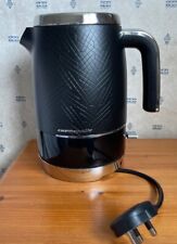 Beko cosmopolis jug for sale  SLOUGH