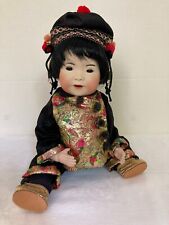 14" Antiguo bebé muñeca Kestner 243 caracteres asiáticos REPRO Lilliput por Vern, usado segunda mano  Embacar hacia Spain
