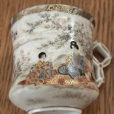 Tasse porcelaine japonaise d'occasion  Montreuil