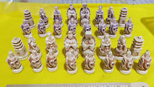 hand carved chess set for sale  Georgetown
