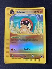 Pokemon card kabuto usato  Bologna