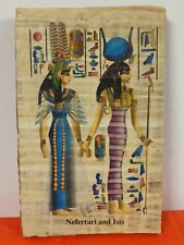 papiro egizio quadro usato  Torino