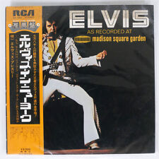 Elvis presley recorded d'occasion  Expédié en Belgium