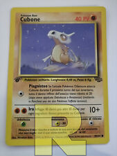 Cubone jungle comune usato  Ravenna