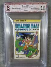 Usado, Dragon Ball Z #1 1a edición manga japonés 4,5 Beckett 1985 estampado 1a edición segunda mano  Embacar hacia Argentina