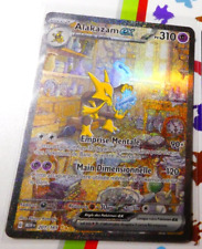 Pokemon 151 card d'occasion  Angers