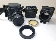 Mamiya rb67 pro for sale  BRENTWOOD