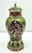 Jay strongwater chinoiserie for sale  New York