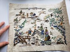 Vintage decoupage sheet for sale  CHELMSFORD