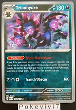 Carte pokemon trioxhydre d'occasion  Valognes