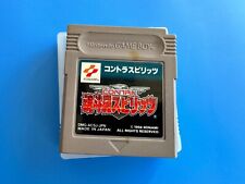 Contra Spirits Game Boy Nintendo 100% Original. Like NEW comprar usado  Enviando para Brazil