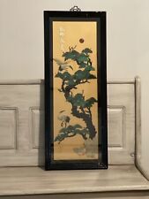 vintage asian paintings for sale  Newnan