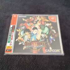 Dreamcast street fighter d'occasion  Lille-
