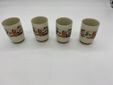 asian tea cups for sale  Zion