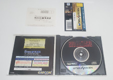 Biohazard Resident Evil Sega Saturn completo Japão NTSC-J comprar usado  Enviando para Brazil