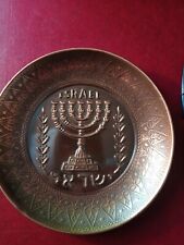 Isreal menorah mesika for sale  CRAIGAVON