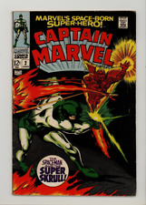 Captain marvel super for sale  Lenoir