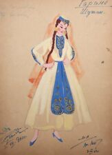 1960 GOUACHE PAINTING WOMAN FOLK COSTUME DESIGN SIGNED for sale  Shipping to Canada