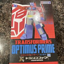Transformers tf03 gokin for sale  Huntingdon Valley