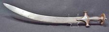 Islamic damascus sabre for sale  Chimacum