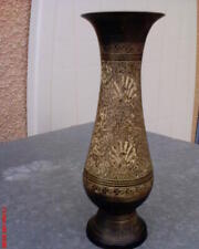 Petit vase urne d'occasion  France