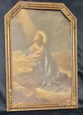 jesus carved wooden frame for sale  Belton