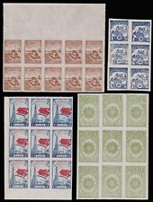 Corea años 50 6 sellos diferentes en bloques impresión original como nuevo nunca articulados. VF segunda mano  Embacar hacia Mexico