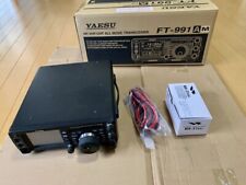 991a vhf uhf for sale  Shipping to Ireland