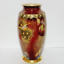 Carlton Ware 1930 New Chinese Style Bird Cloud 10" Vase Designed by Violet Elmer, used for sale  Shipping to South Africa