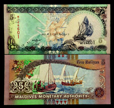 Maldives rufiyaa banknote for sale  Nazareth