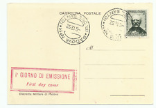 Fdc italia 1952 usato  Villanova Di Camposampiero