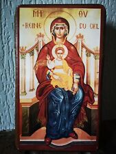 Magnifique icone religieuse d'occasion  Offranville