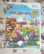 Mario Party 8 (Nintendo Wii, 2006) Importado do Japão NTSC-J POR FAVOR LEIA!!!!!!!!!!!, usado comprar usado  Enviando para Brazil