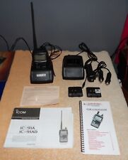 icom ic 2820h for sale  Crossville
