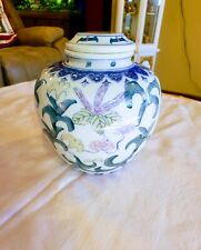 Vintage chinese famille for sale  Amarillo