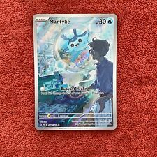 Pokemon paradox rift for sale  Tracy