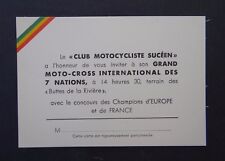 Invitation moto cross d'occasion  Nantes-